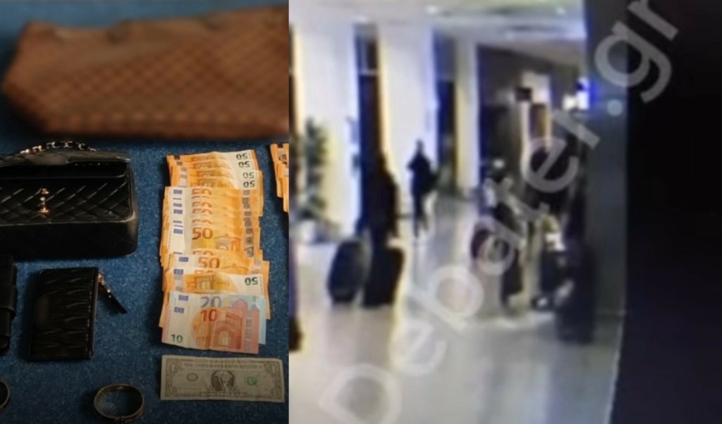 Αυτή είναι η κλέφτρα της Μυκόνου – Ξάφριζε και ανυποψίαστους στο “Ελευθέριος Βενιζέλος” – Βίντεο ντοκουμέντο του DEBATER