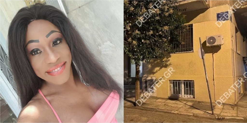Αυτή είναι η τρανς που βρέθηκε μαχαιρωμένη σε διαμέρισμα στον Άγιο Παντελεήμονα – Μυστήριο γύρω από την άγρια δολοφονία