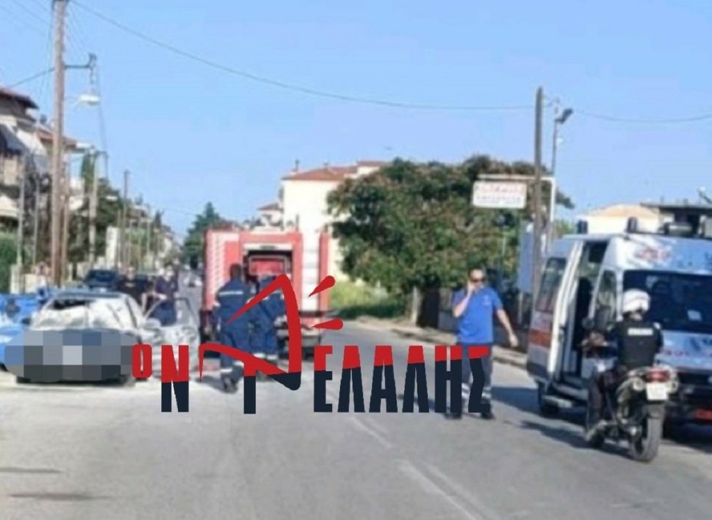 Τραγωδία στην Κατερίνη – Γυναίκα σκοτώθηκε σε τροχαίο
