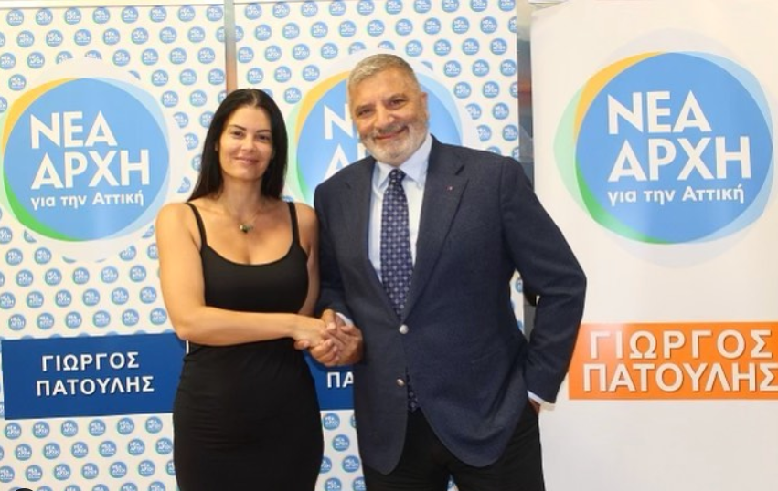 Υποψήφια στις αυτοδιοικητικές εκλογές η Μαρία Κορινθίου – Κατεβαίνει με τον συνδυασμό του Γιώργου Πατούλη