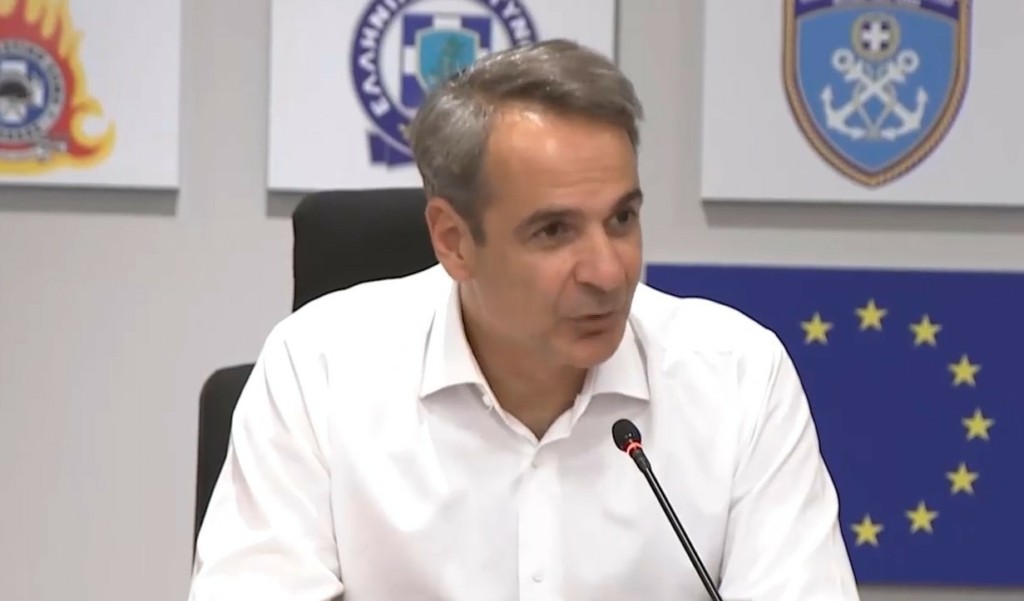 Μητσοτάκης από υπουργείο Κλιματικής Κρίσης: Θα προμηθευτούμε καινούργια αεροσκάφη και ελικόπτερα για την Πυροσβεστική