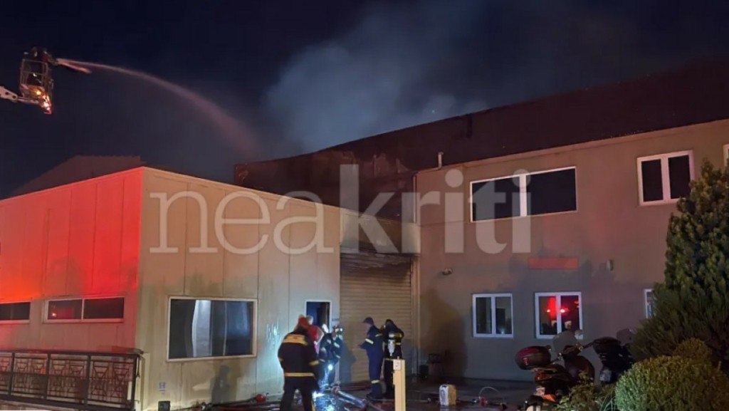 Φωτιά στο Ηράκλειο – Στις φλόγες το πιεστήριο της εφημερίδας “Νέα Κρήτη”