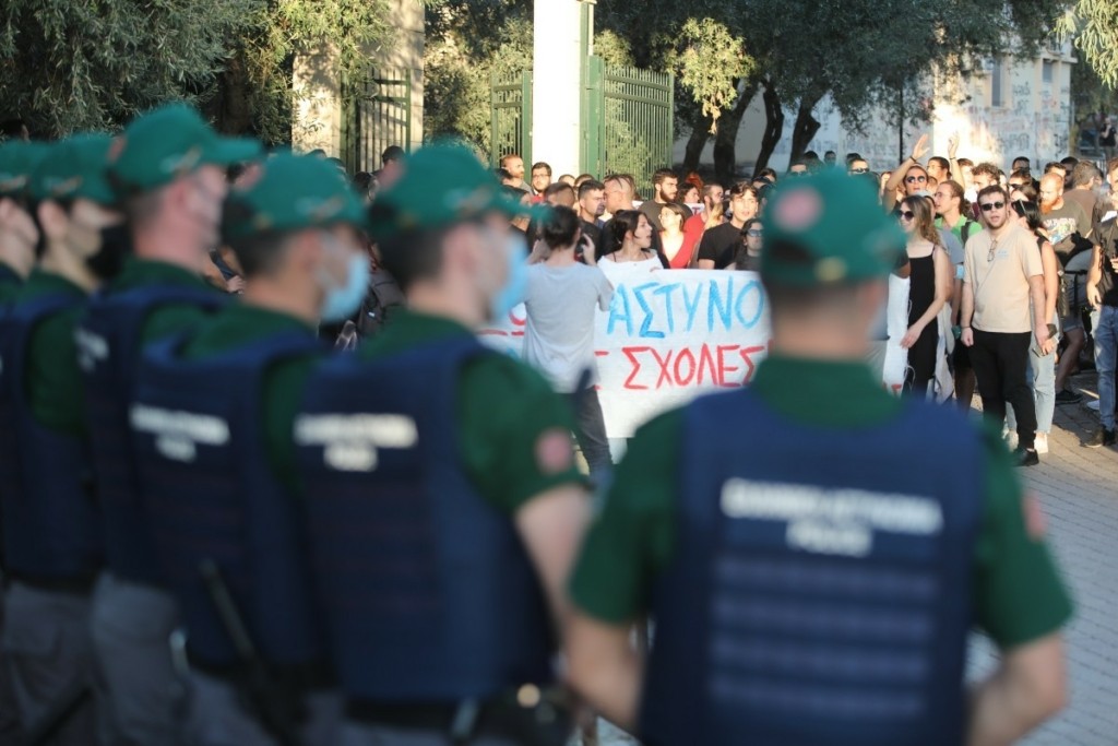 Kαταργείται η Πανεπιστημιακή Αστυνομία
