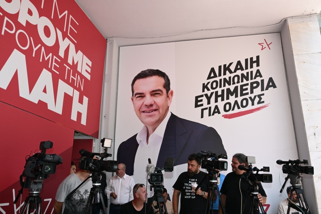 Συνεδριάζει σήμερα η Κοινοβουλευτική Ομάδα του ΣΥΡΙΖΑ – Το χρονοδιάγραμμα μέχρι την εκλογή νέου προέδρου