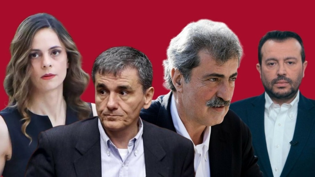 ΣΥΡΙΖΑ: Συμπληρώνεται το παζλ των υποψηφίων με Παύλο Πολάκη στην «μάχη» της προεδρίας