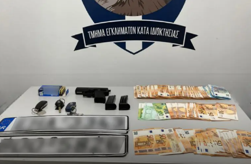 Στα χέρια της ΕΛ.ΑΣ η σπείρα που έκανε ένοπλες ληστείες σε χρηματαποστολές στην Αττική