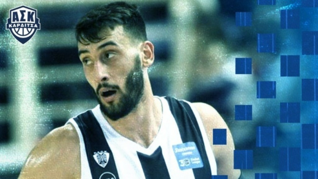 Ανακοίνωσε Καμπερίδη η Καρδίτσα