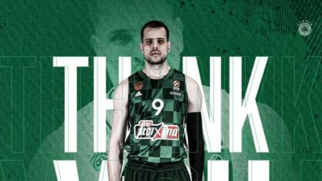 Τέλος ο Αγραβάνης από τον Παναθηναϊκό