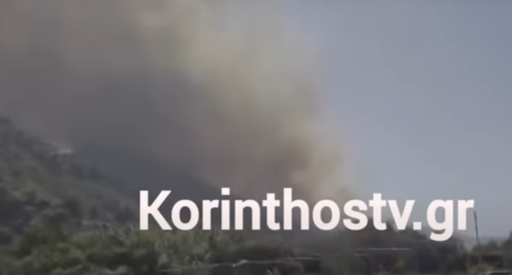 Διακοπή κυκλοφορίας στην παλαιά εθνική οδό Πατρών – Κορίνθου λόγω φωτιάς στο Δερβενάκι