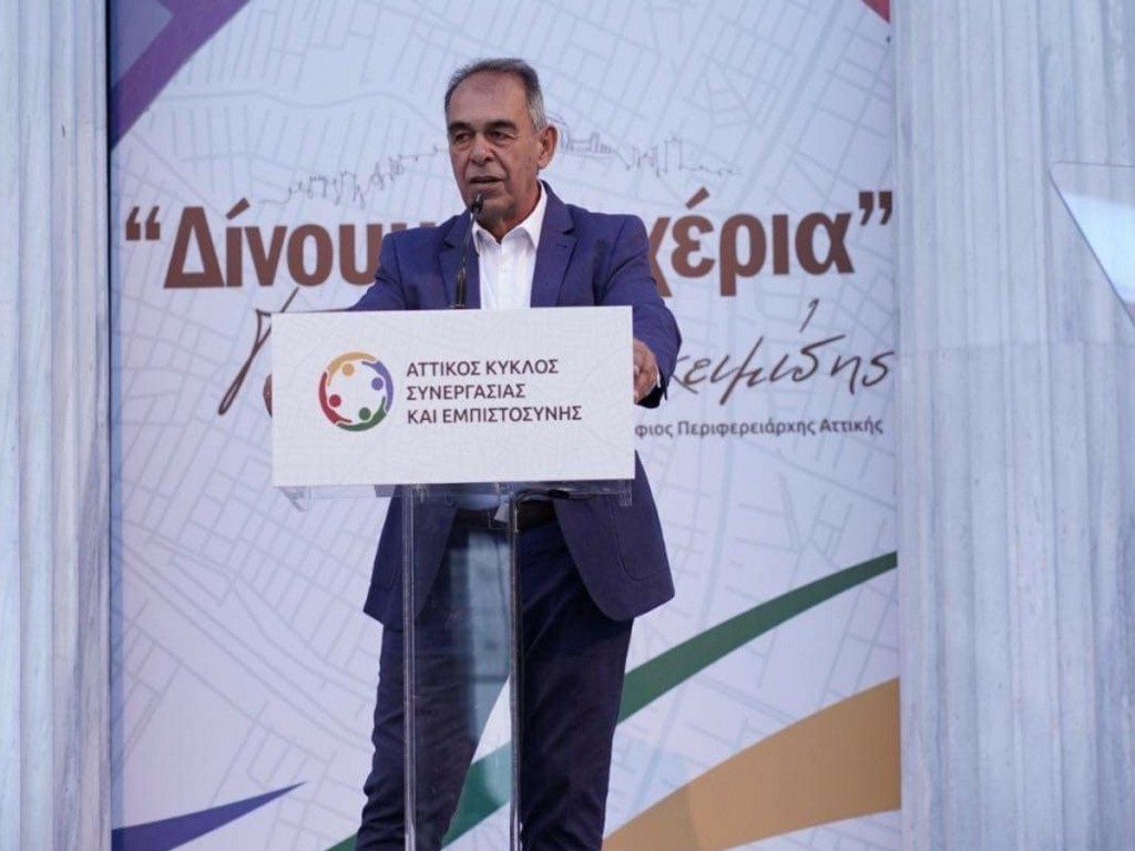 Απάντησε στην Περιφέρεια Αττικής ο Ιωακειμίδης – «Μιλά σαν Πατούλης»