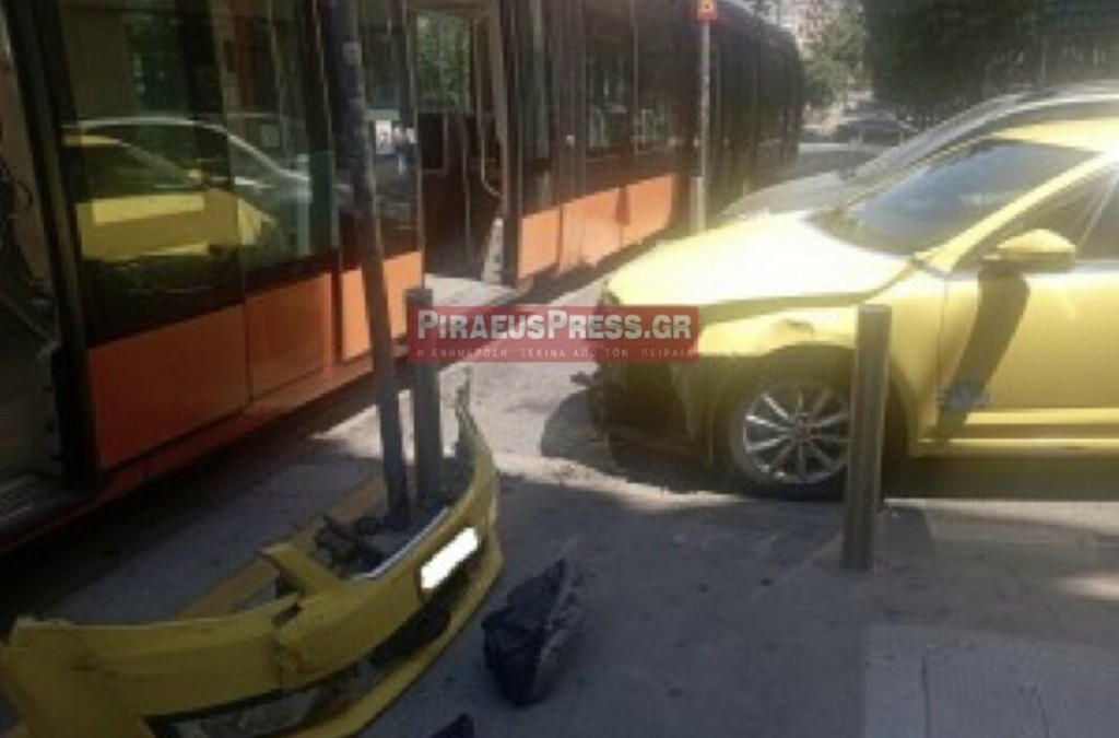 Τροχαίο στον Πειραιά με Τραμ και ταξί