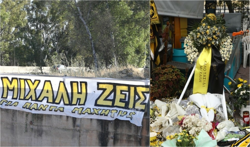 «Η Δικαιοσύνη στην Ελλάδα είναι ανεξάρτητη» – Ηχηρή απάντηση της Αθήνας στον Κροάτη πρόεδρο για την κράτηση των οπαδών