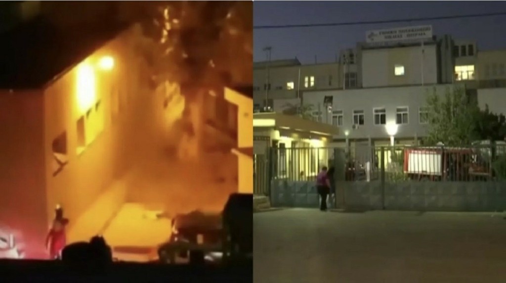 ΣΥΡΙΖΑ: «Να διερευνηθούν τα αιτία της πυρκαγιάς στο Γενικό Νοσοκομείο Νίκαιας»