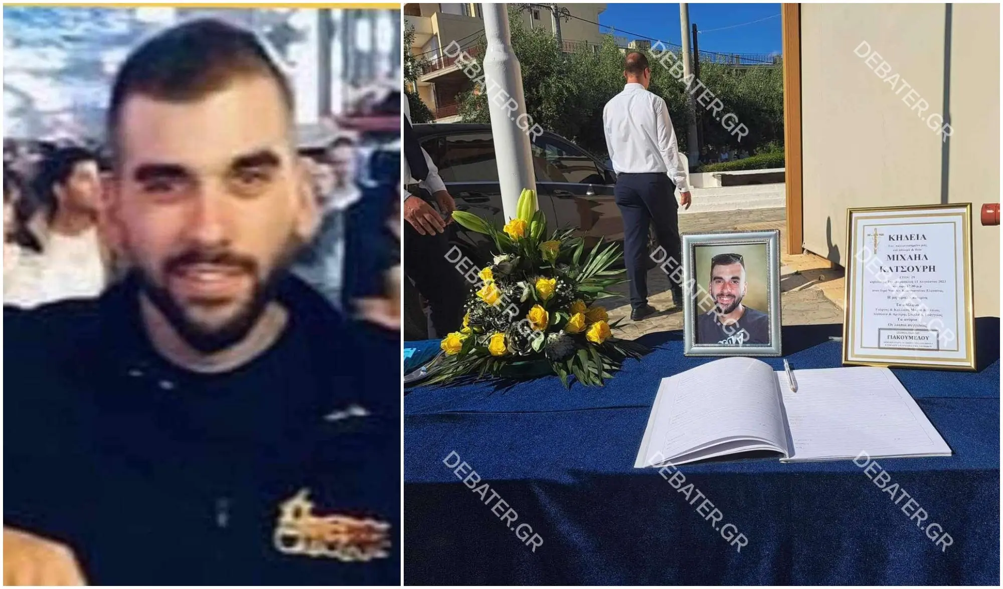Ανείπωτος πόνος στο τελευταίο «αντίο» στον Μιχάλη Κατσουρή που σκοτώθηκε σε επίθεση χούλιγκαν στη Νέα Φιλαδέλφεια (pics)