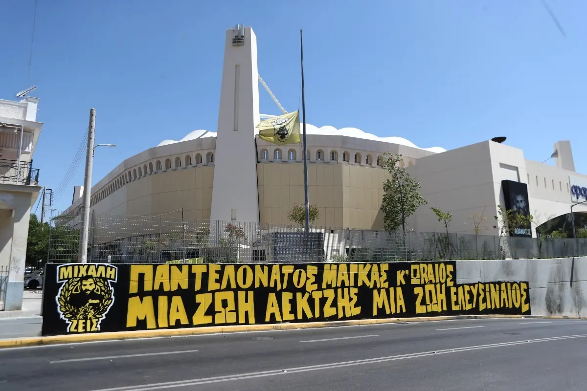 Νέα στοιχεία για τη δολοφονία του Μιχάλη Κατσούρη στη Νέα Φιλαδέλφεια – Στο μικροσκόπιο 6 αξιωματικοί της ΕΛΑΣ