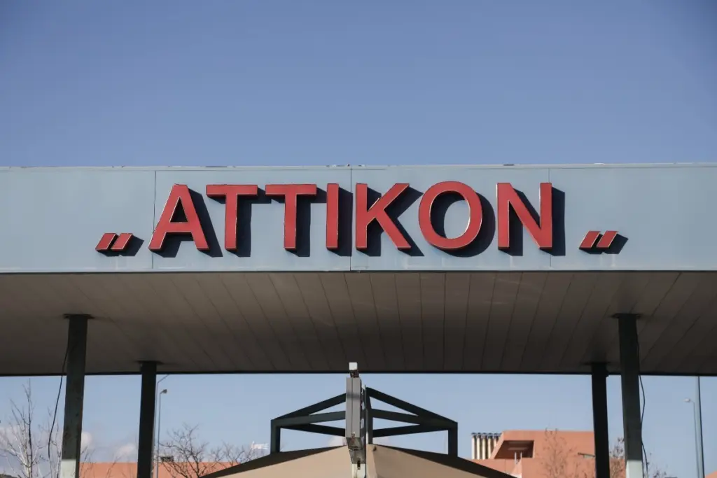 Αττικόν: Είναι αλλεργικό το παιδί είπα στη νοσηλεύτρια», αποκαλύπτει η μητέρα της 22χρονης που υπέστη αλλεργικό σοκ από χορήγηση λάθος φαρμάκου