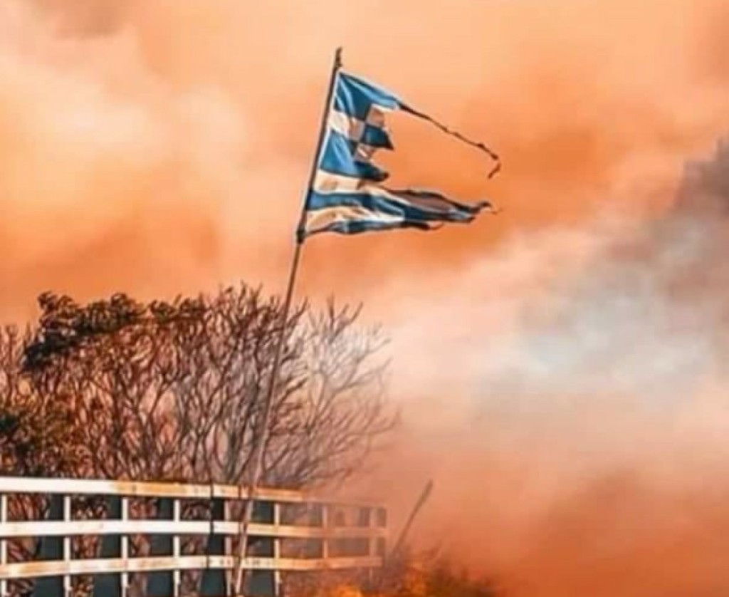 Φωτιά στην Αλεξανδρούπολη: Η συγκλονιστική φωτογραφία από τον Έβρο