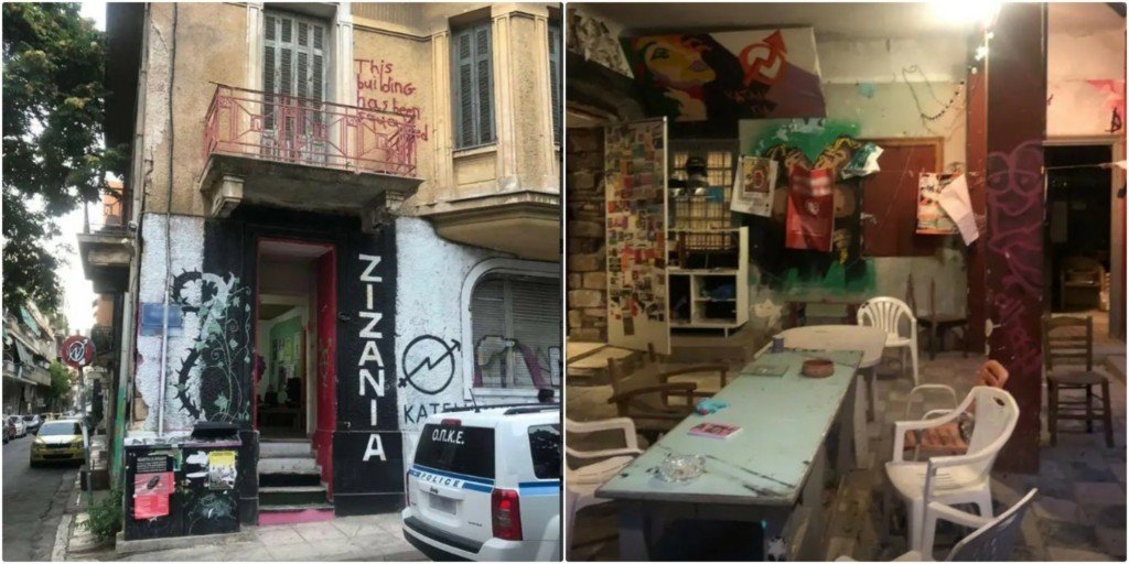 Μεγάλη επιχείρηση της ΕΛ.ΑΣ σε δύο υπό κατάληψη κτίρια στο κέντρο της Αθήνας – Δείτε ΒΙΝΤΕΟ