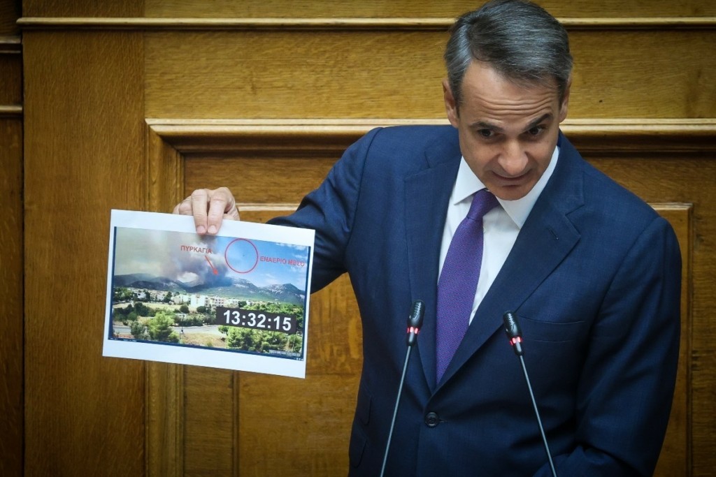 Μητσοτάκης: «Θεσμοθετούμε το evrospass» – Σχέδιο ανασυγκρότησης έως το τέλος του 2023 για τον Έβρο