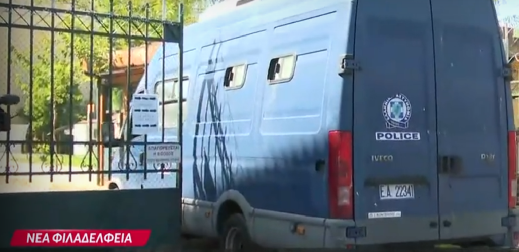 Νέα Φιλαδέλφεια: Προθεσμία να απολογηθεί πήρε ο 43χρονος οπαδός που συνελήφθη για τα επεισόδια