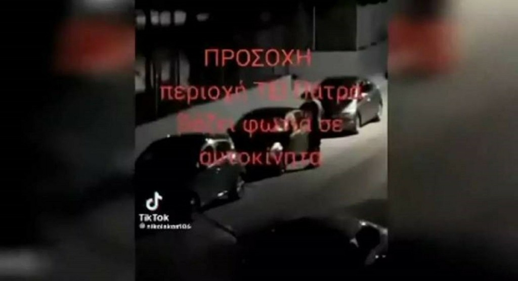 Πάτρα: Oμολόγησε ο εμπρηστής των ΤΕΙ – Ο απίστευτος λόγος που έκαψε το αυτοκίνητο