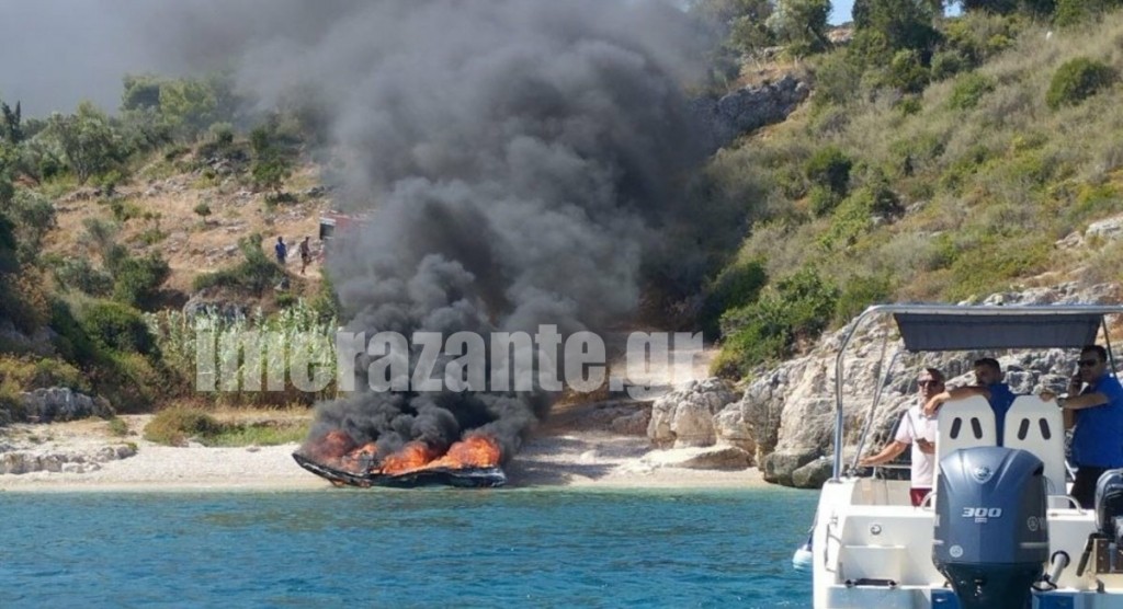 Θρίλερ με σκάφος στη Ζάκυνθο που πήρε φωτιά και βυθίστηκε – Εφιάλτης για τους 5 επιβάτες (pics&vid)