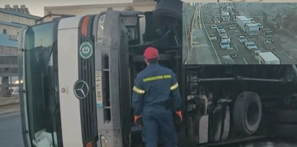 Σοβαρό τροχαίο στον Κηφισό – Ανετράπη νταλίκα στο ύψος του Περιστερίου (vid)