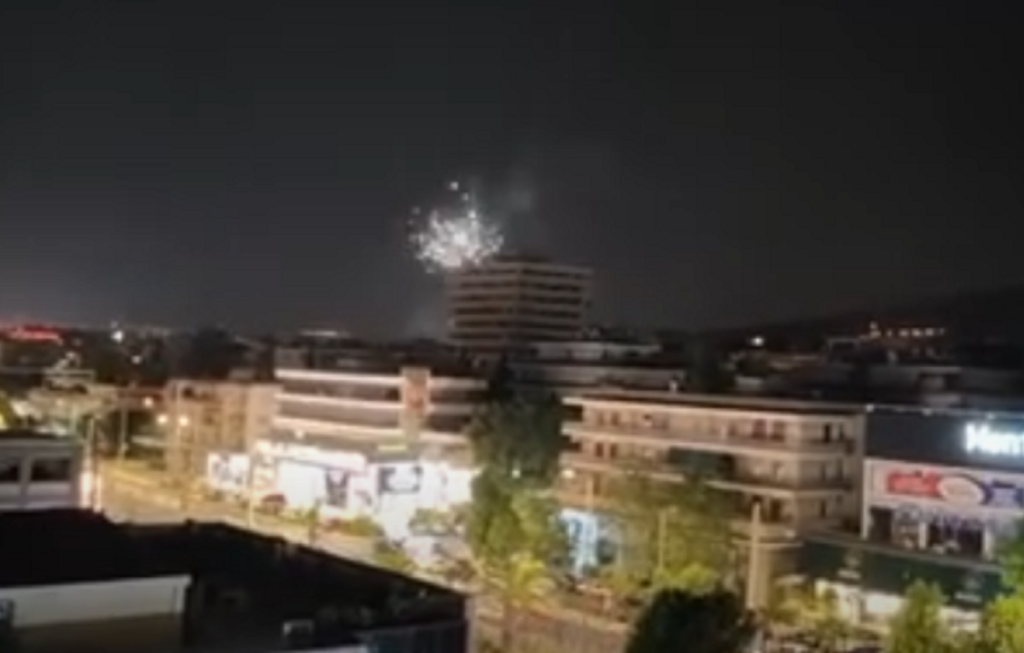 «Τρόμαξαν» με πυροτεχνήματα στον Χολαργό (vid)