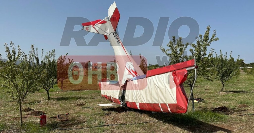Θήβα: Απώλεια στήριξης ο λόγος πτώσης του μονοκινητήριου αεροσκάφους