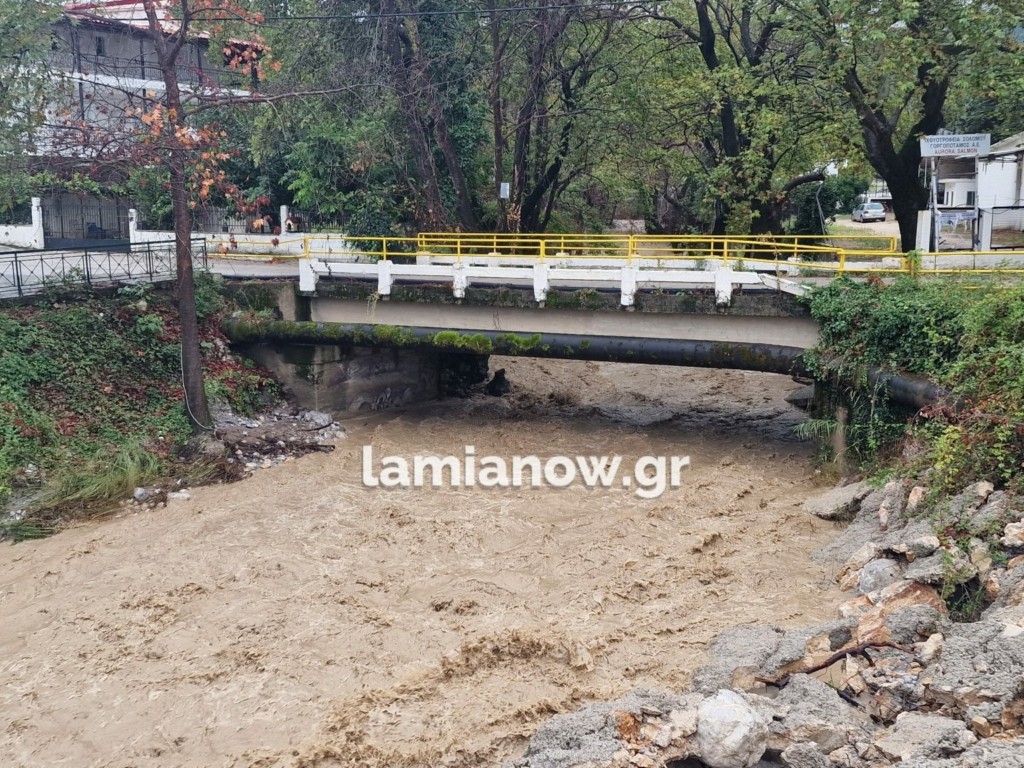 Λαμία: Στα όρια ο Σπερχειός – Προετοιμάζεται εκκένωση του χωριού Κόμμα