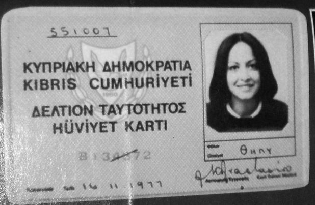 Άννα Βίσση