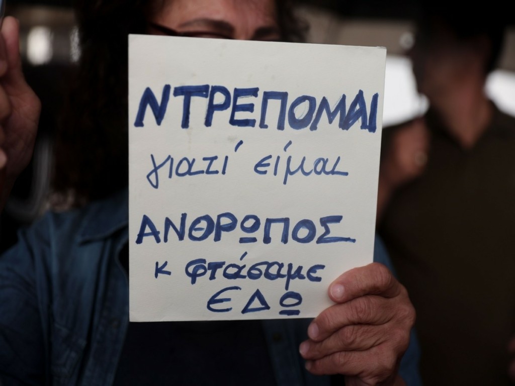 Blue Horizon: Μεγάλες κινητοποιήσεις σε Ηράκλειο, Πειραιά για τον θάνατο του 36χρονου Αντώνη (pics)