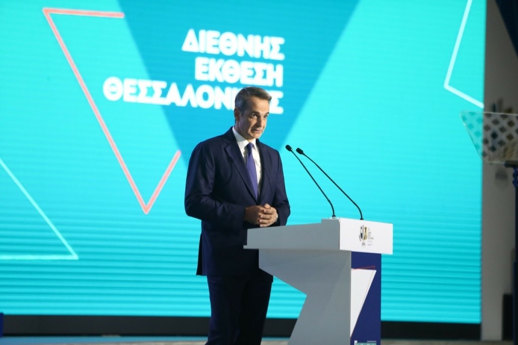 Εξαγγελία «έκπληξη» Μητσοτάκη στην ΔΕΘ – «Ξεπαγώνουν» οι τριετίες και επιδόματα βρισκόταν σε αναστολή απ’ το 2012