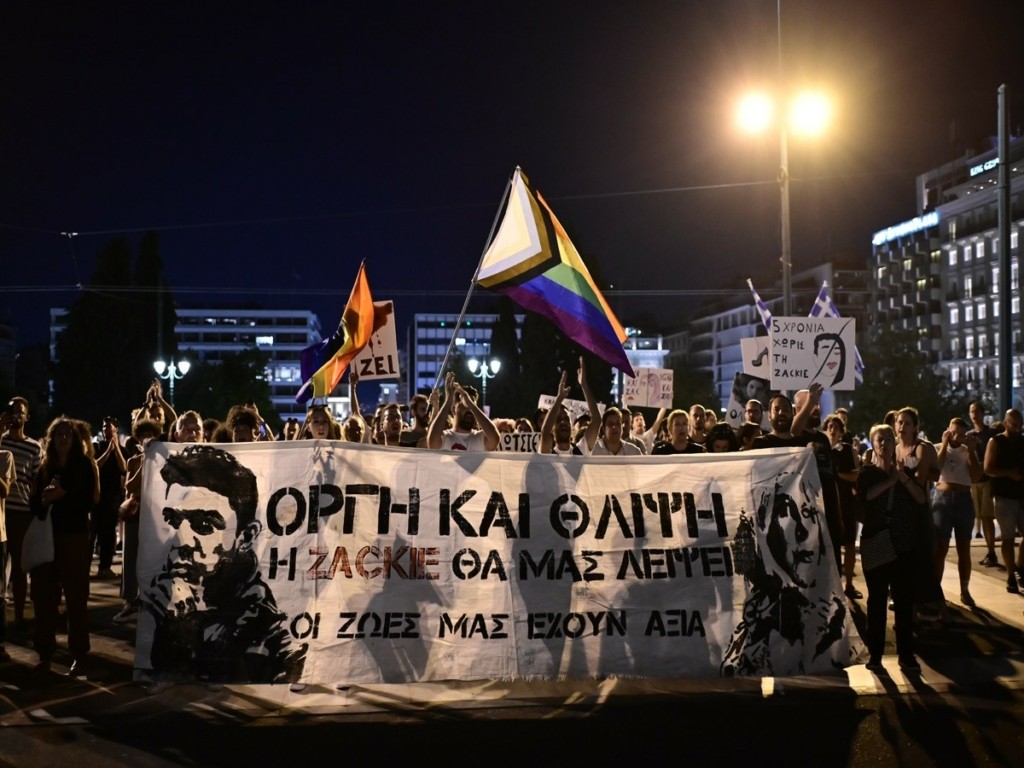 Πορεία στην Αθήνα για τα πέντε χρόνια από τη δολοφονία του Ζακ Κωστόπουλου (pics)