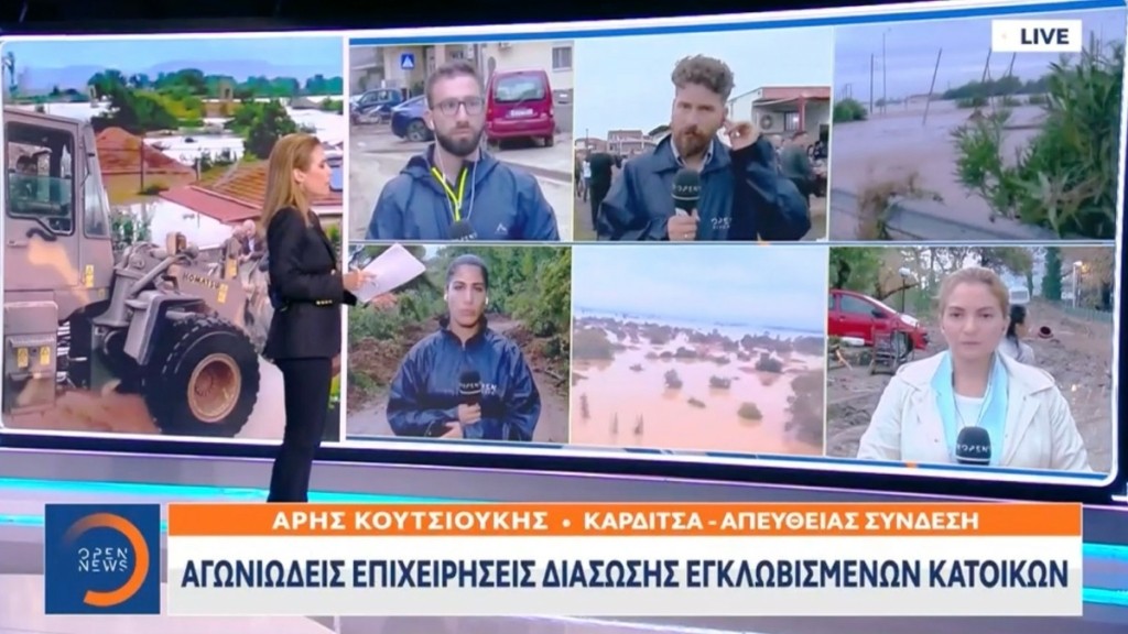 Το ΟPEN στην κορυφή της προτίμησης του τηλεοπτικού κοινού για την κάλυψη των δραματικών εξελίξεων