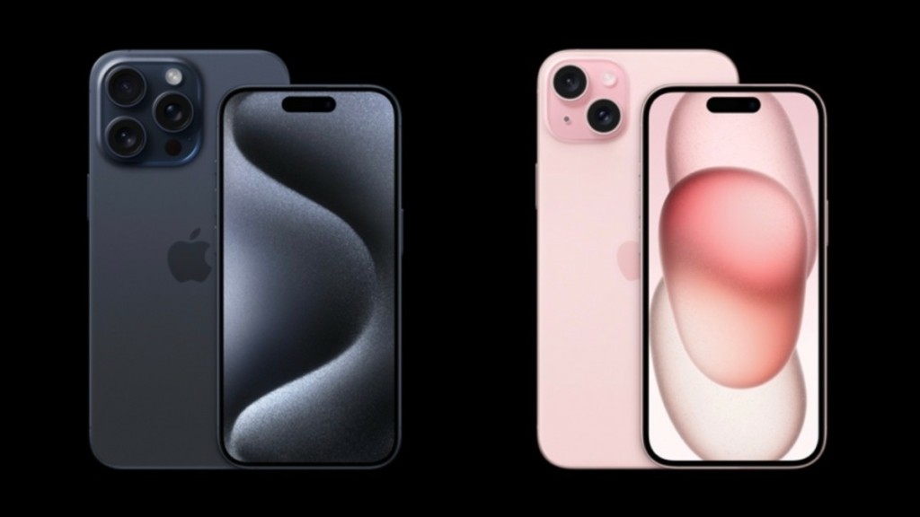 iPhone 15: Πόσες μέρες πρέπει να δουλέψεις στην Ελλάδα για να το αγοράσεις
