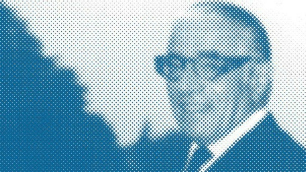 Το Ίδρυμα Ωνάση στηρίζει το Τμήμα Νεοελληνικής Φιλολογίας του Πανεπιστημίου της Σόφιας από το φετινό ακαδημαϊκό έτος