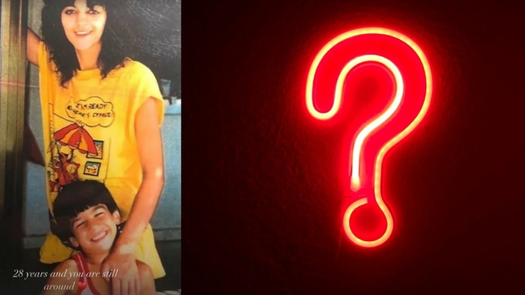 Quiz – Ποιος είναι ο πασίγνωστος ηθοποιός της φωτογραφίας που ποζάρει μαζί με την μητέρα του;