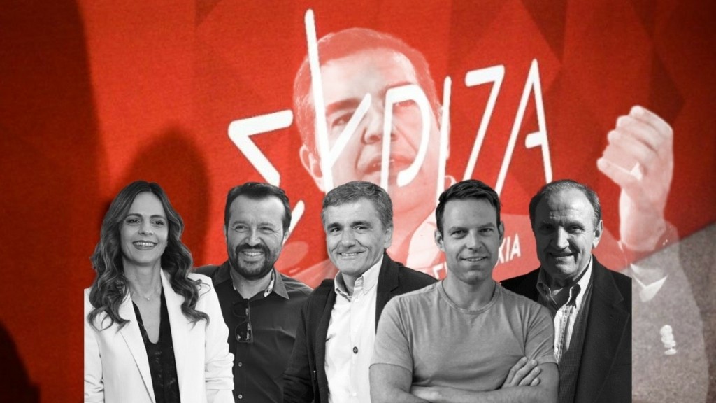ΣΥΡΙΖΑ: Ψηφίζουν τα μέλη τον/την διάδοχο του Αλέξη Τσίπρα – Τα μηνύματα των υποψηφίων για την επόμενη ημέρα της Αριστεράς