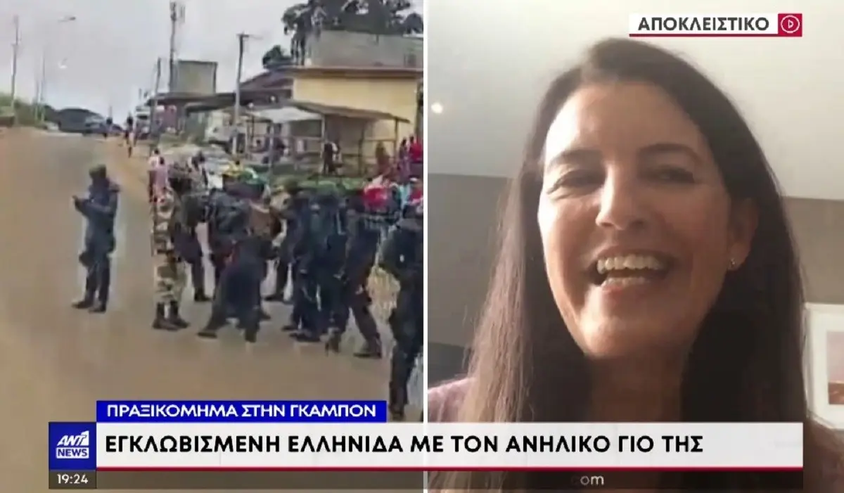 Εγκλωβισμένη Ελληνίδα με τον γιο της στην Γκαμπόν – «Δεν ξέρουμε πότε θα γυρίσουμε πίσω»
