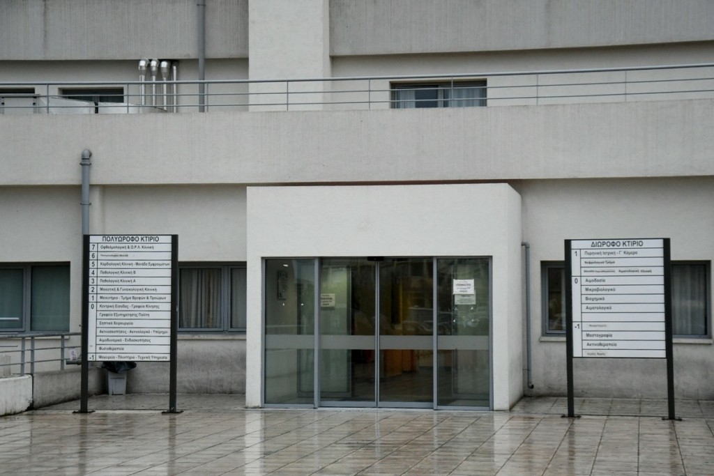 Ανησυχία για 73χρονο στην Πάτρα – Πήγε στο νοσοκομείο για αξονική και εξαφανίστηκε