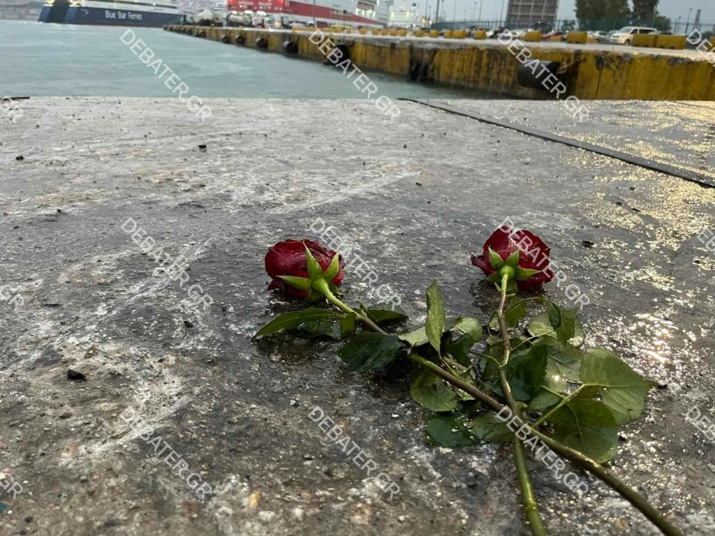 Blue Horizon: «Είναι ράκος – Νιώθει άσχημα για ό,τι έχει γίνει» ανέφερε η σύζυγός του υπάρχου
