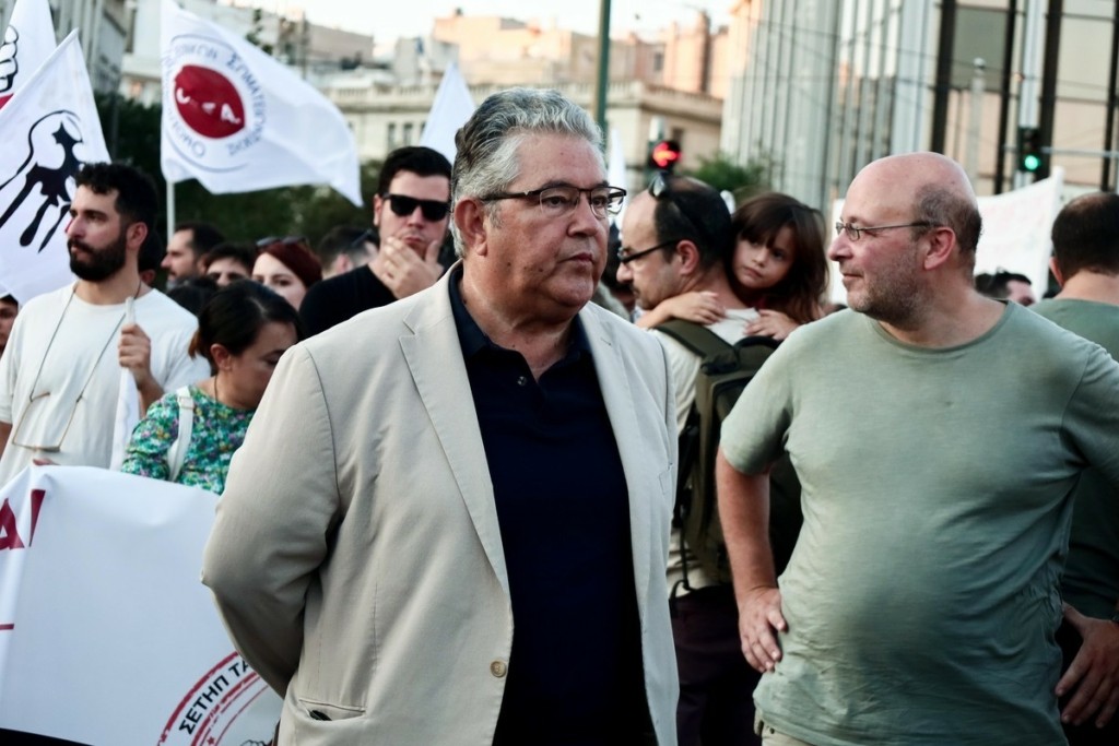 Κουτσούμπας από απεργία: Το εργατικό κίνημα δίνει ηχηρή απάντηση