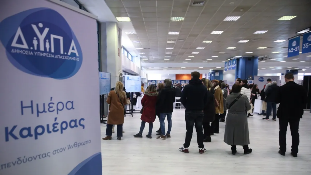 ΔΥΠΑ–HUAWEI: Αναρτήθηκαν τα οριστικά αποτελέσματα για το πρόγραμμα κατάρτισης