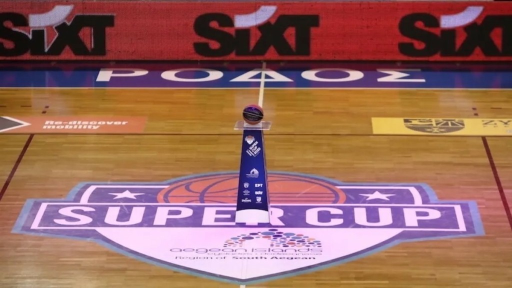 Super Cup: Αυτοί οι διαιτητές θα σφυρίξουν τα παιχνίδια