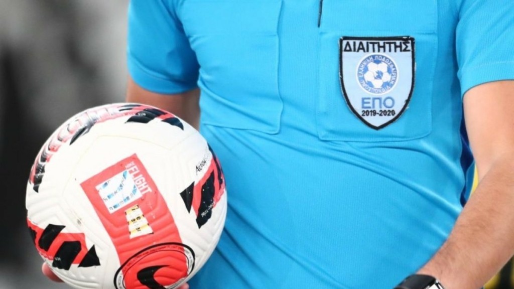 Super League: Οι διαιτητές της 5ης αγωνιστικής