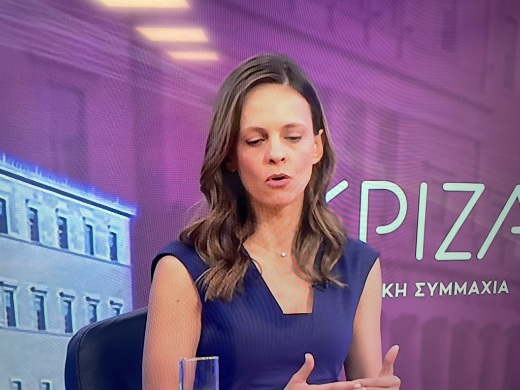 Τρέχουν οι εξελίξεις στον ΣΥΡΙΖΑ – Η Έφη Αχτσιόγλου κάλεσε τον Στέφανο Κασσελάκη σε debate (vid)