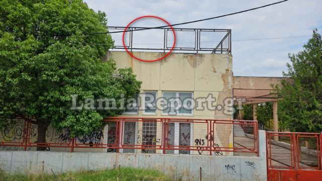 Μαθητής στη Λαμία έπεσε από ύψος 5 μέτρων – Νοσηλεύεται τραυματισμένος