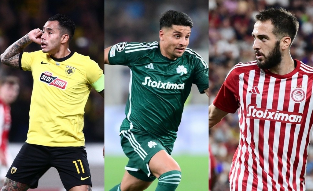 Europa League: Οι ομάδες που θα βρεθούν στον «δρόμο» της ΑΕΚ, του Ολυμπιακού και Παναθηναϊκού