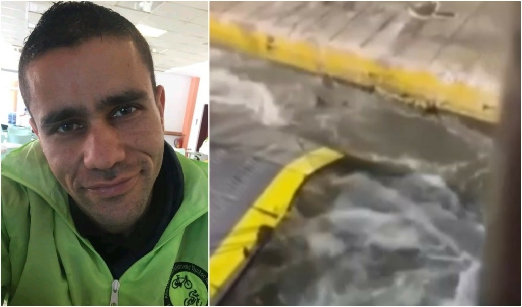 Διαψεύδει ο Παύλος Μαρινάκης ότι πήρε προαγωγή ο λιμενάρχης του Blue Horizon